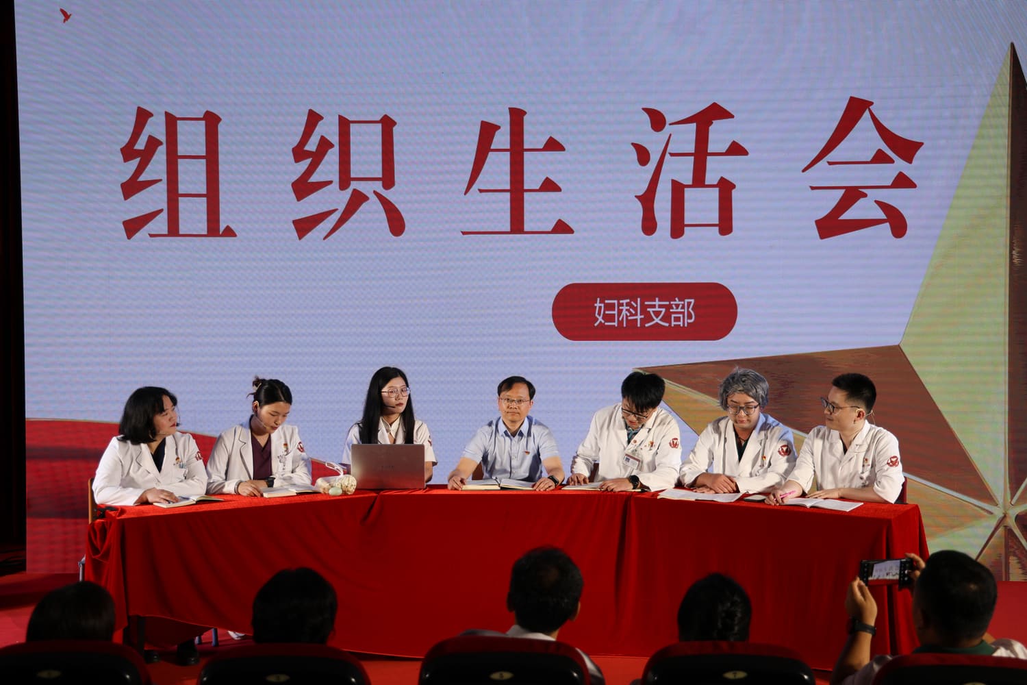 6.舉辦(bàn)情景黨課等(deng)特色主(zhu)題活動(dòng) (1).jpg 6.舉辦(bàn)情景黨課等(deng)特色主(zhu)題活動(dòng) (1).jpg